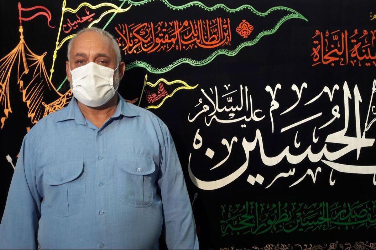 مسئول شورای هیات های خمینی شهر