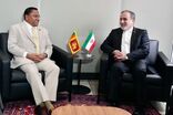 دیدار وزیران خارجه ایران و سریلانکا در نیویورک