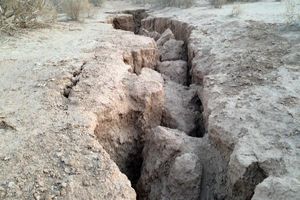 تدوین راهبردی علمی پیشگیری از فرونشست در شهرداری اصفهان