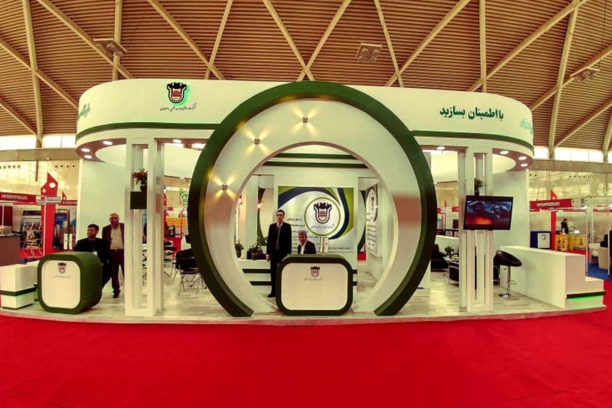 شرکت ذوب آهن اصفهان