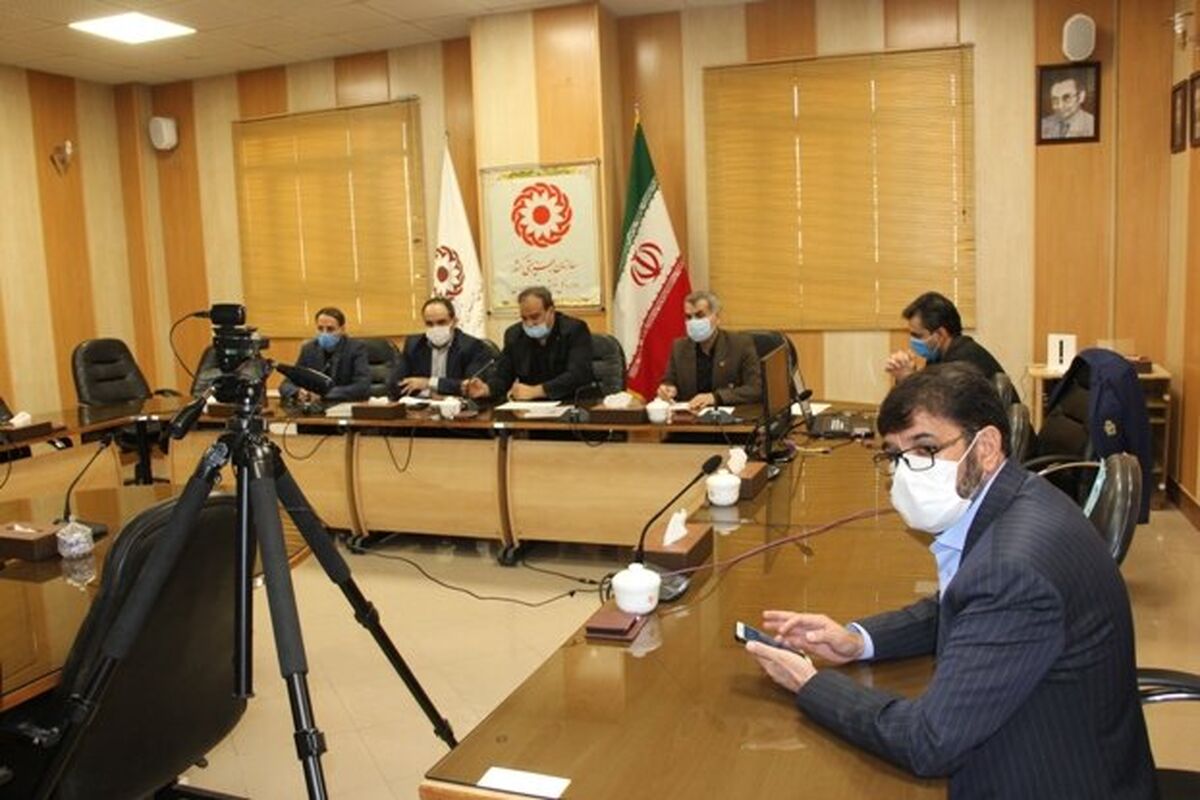 بهزیستی اصفهان