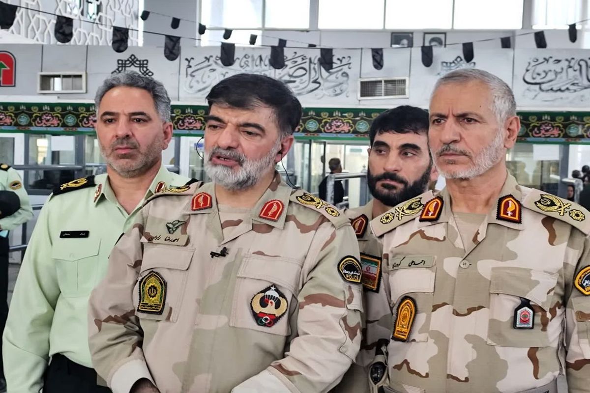 رادان
