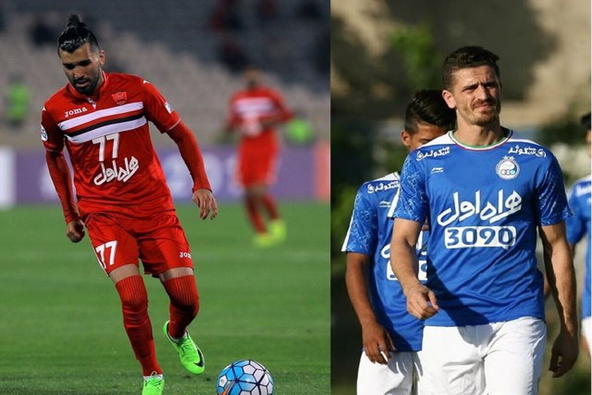 مسلمان و غفوری