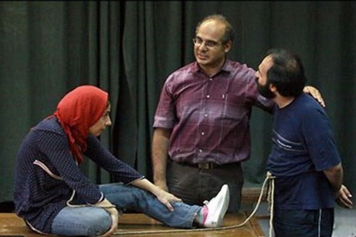 نمایش چنگا