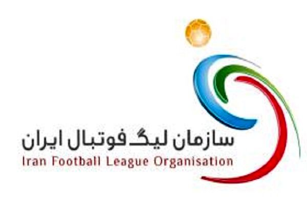 باشگاه ذوب آهن نه تنها طلبی از سازمان لیگ ندارد بلکه بدهکار هم است