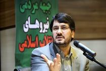 مناظره ضبط شده یعنی هیچ و این یک امتیاز برای دولت است