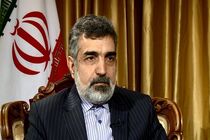 امروز آژانس بین‌المللی انرژی اتمی غنی‌سازی ۴.۵ درصد را تائید کرد