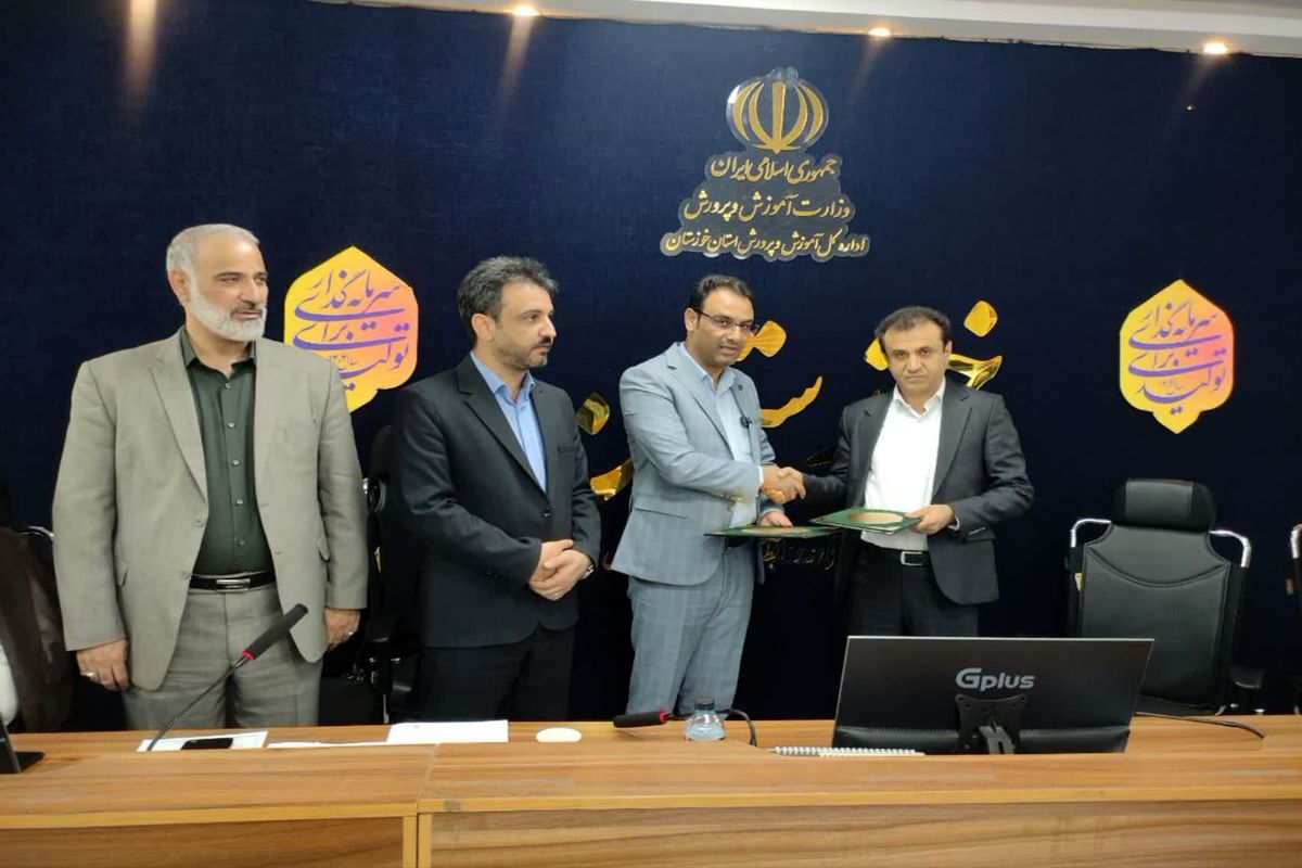 فنی و حرفه ای 