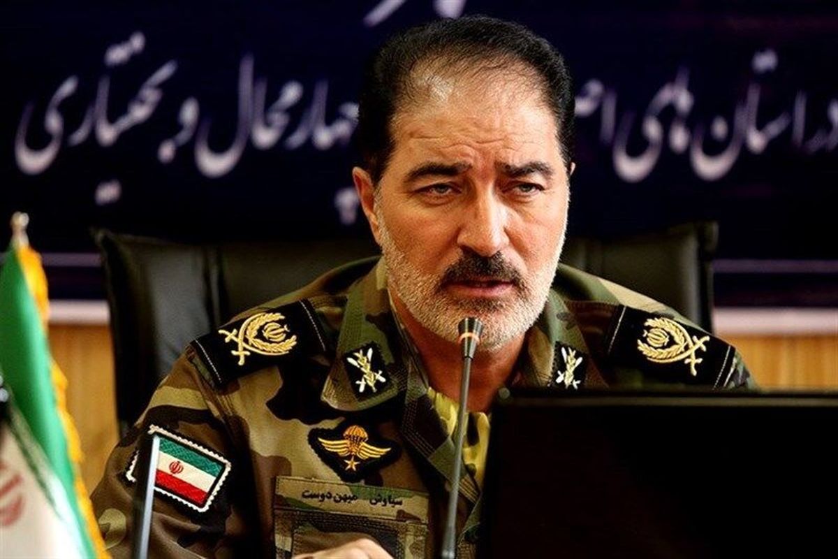 امیر سرتیپ دوم میهن‌دوست