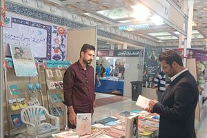 آمادگی فارس برای برگزاری نمایشگاه بزرگ کتاب
