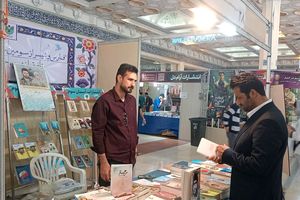 آمادگی فارس برای برگزاری نمایشگاه بزرگ کتاب