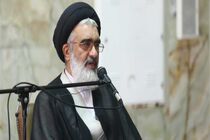 پیام تسلیت امام جمعه قم به مناسبت درگذشت حجت الاسلام موسویان