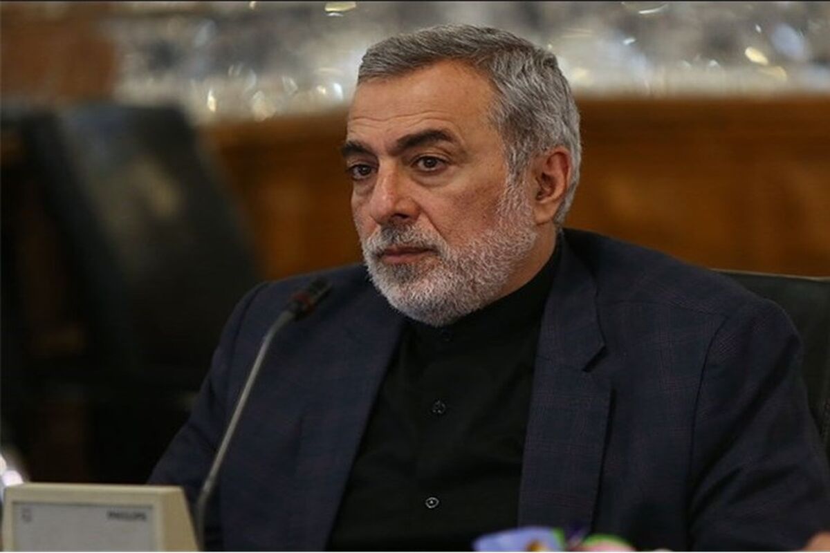 شیخ الاسلام
