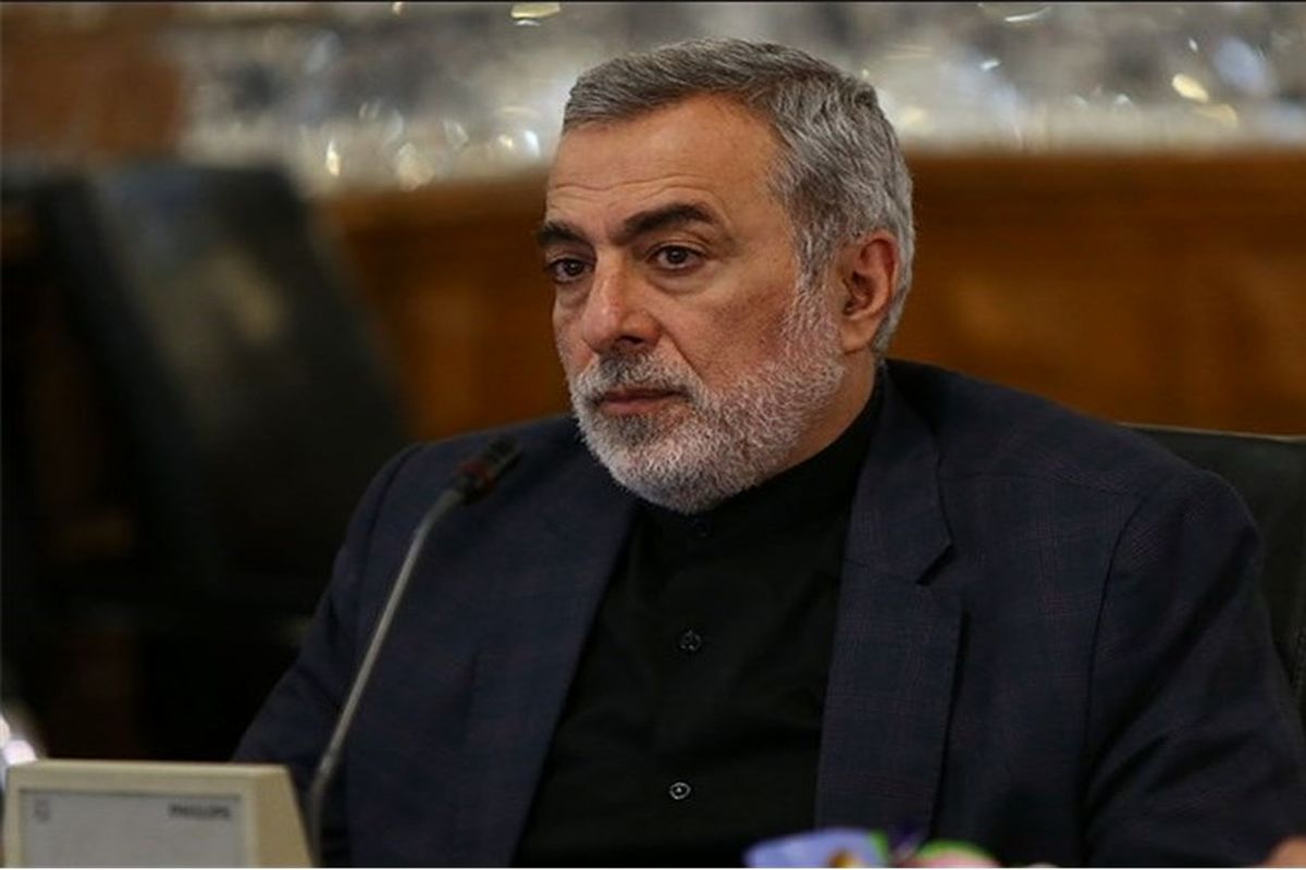 شیخ الاسلام