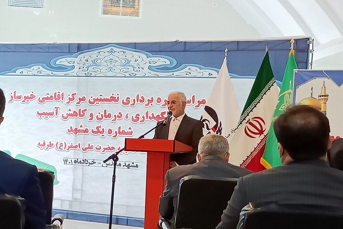 دبیر شورای هماهنگی مبارزه با موادمخدر کشور