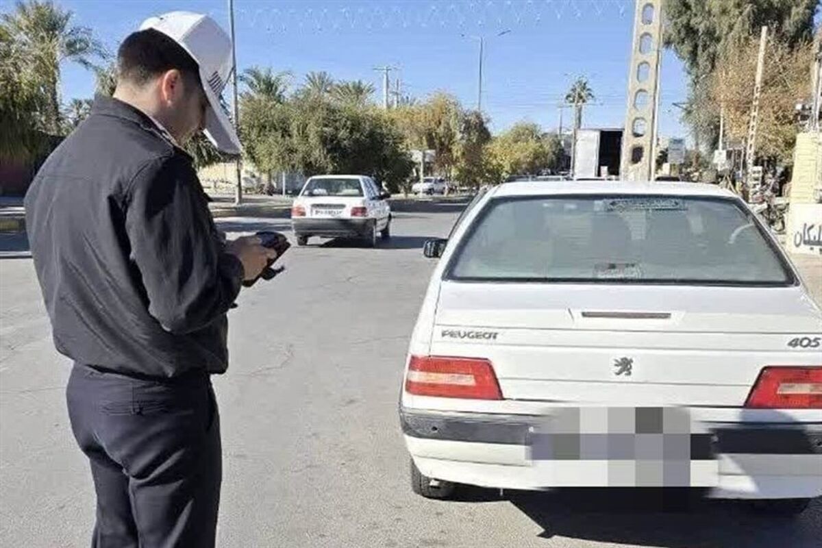 توقیف خودرو