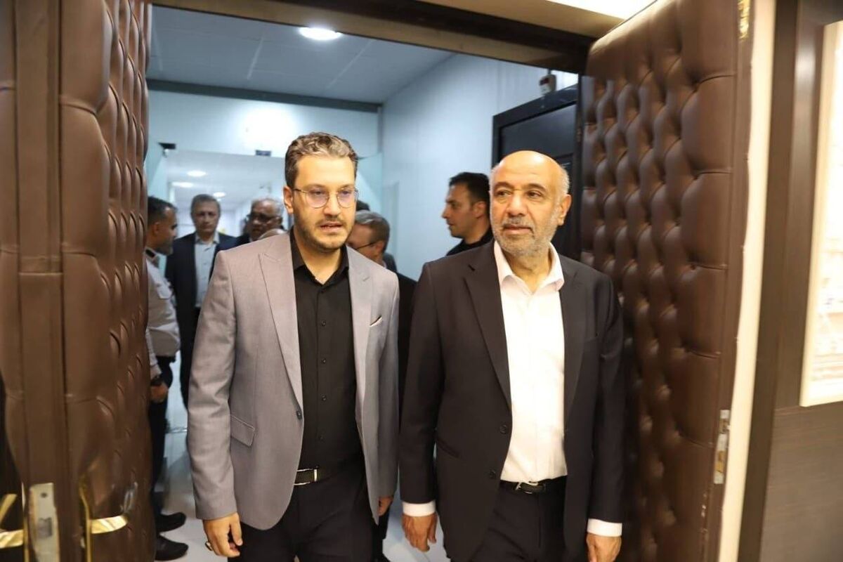 میدری
