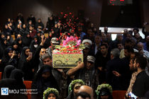 یادواره شهدای شاخص دولت