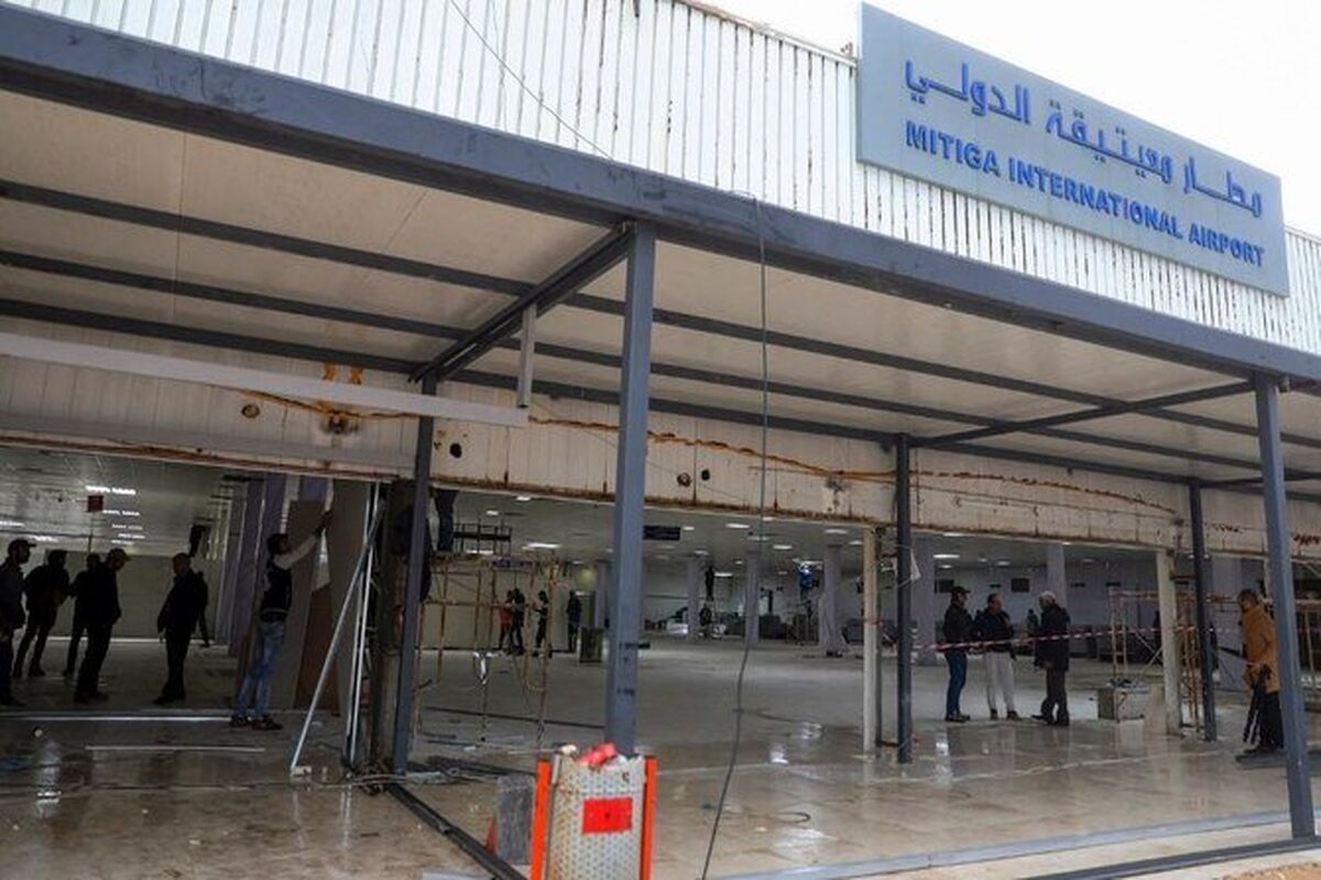 حادثه در فرودگاه طرابلس