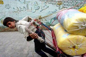 ساماندهی 234 کودک کار تبعه خارج که به تهران قاچاق شده اند 