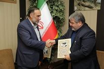 تفاهمنامه شرکت مخابرات ایران و سازمان پدافند غیرعامل