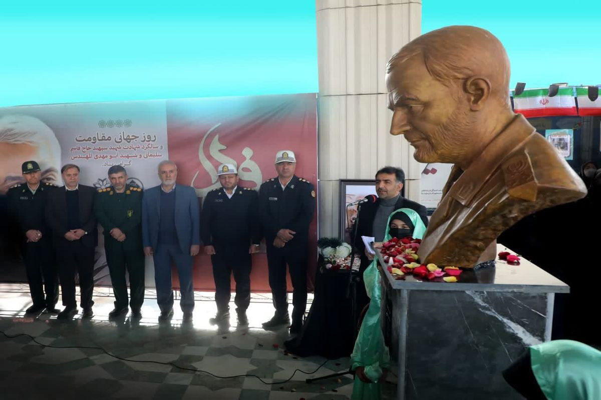 رونمایی از سردیس حاج قاسم سلیمانی+شیراز