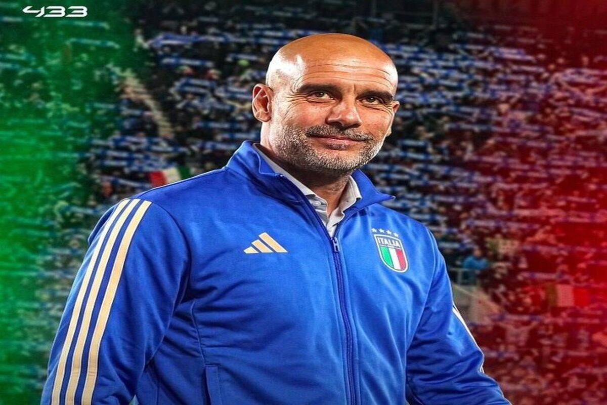 گواردیولا
