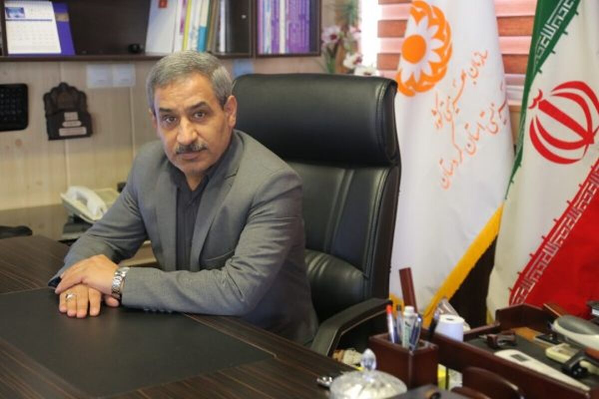 بهزیستی کردستان