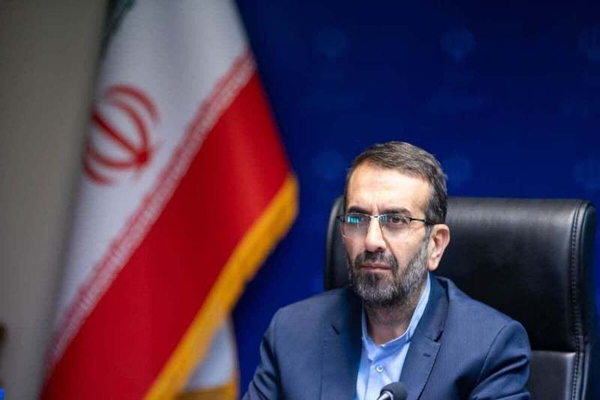 نظری