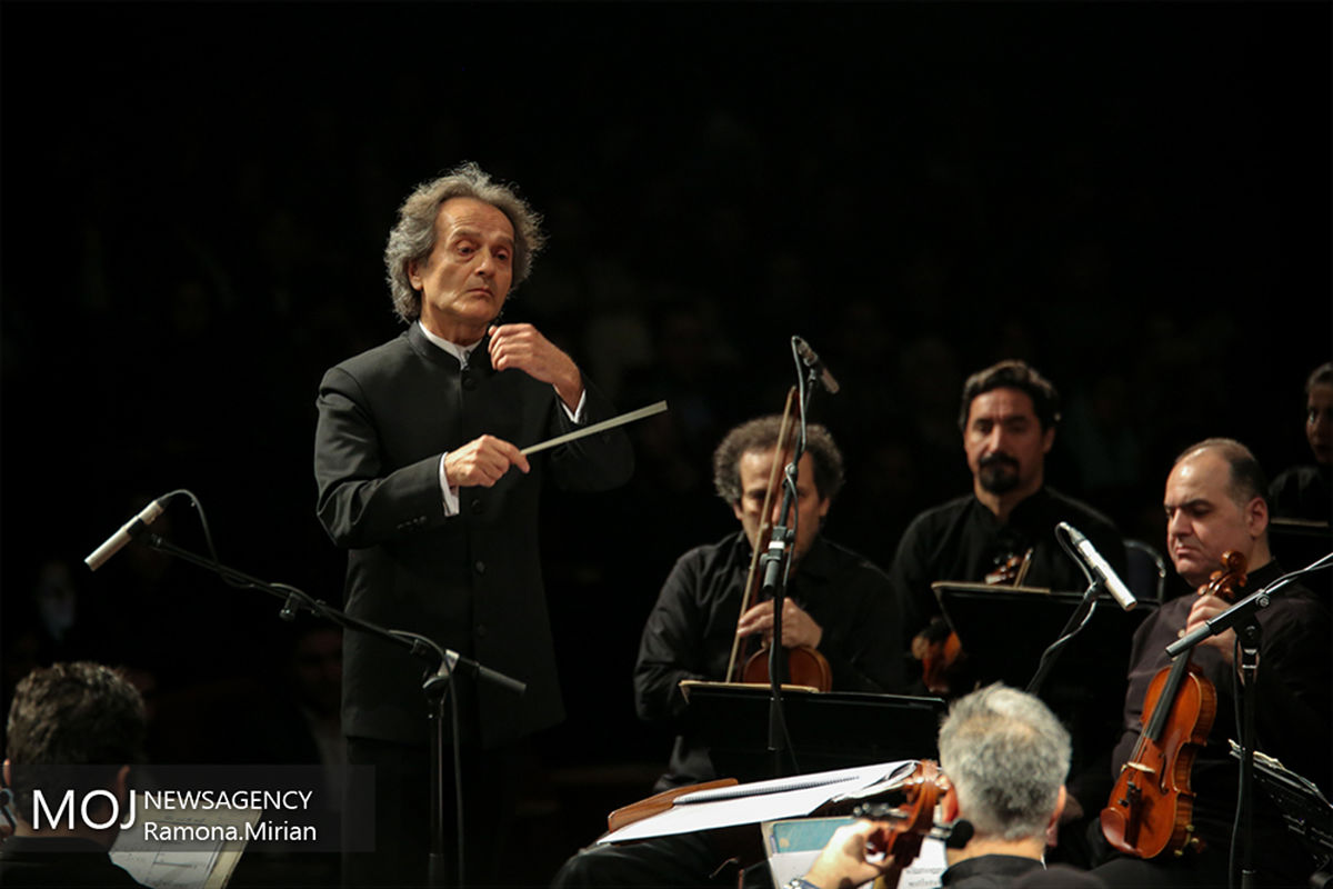 اجرای ارکستر سمفونیک تهران به رهبری شهرداد روحانی