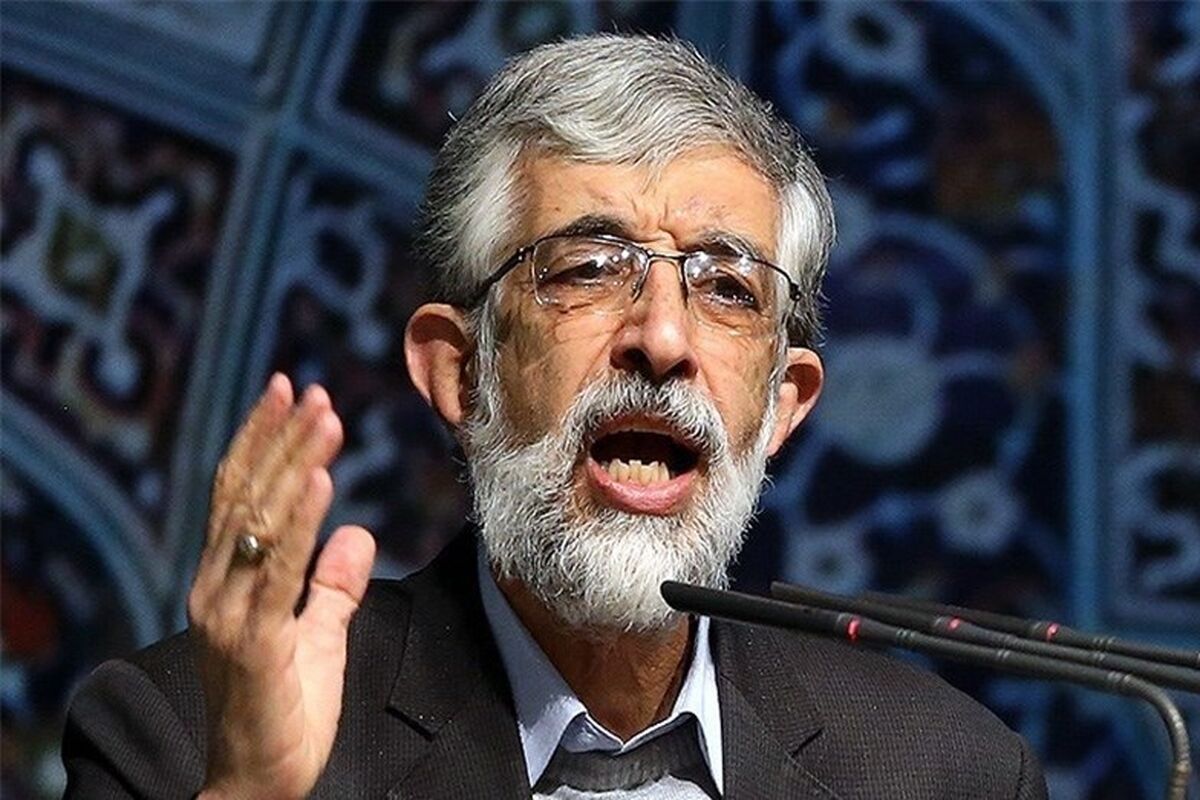 عادل