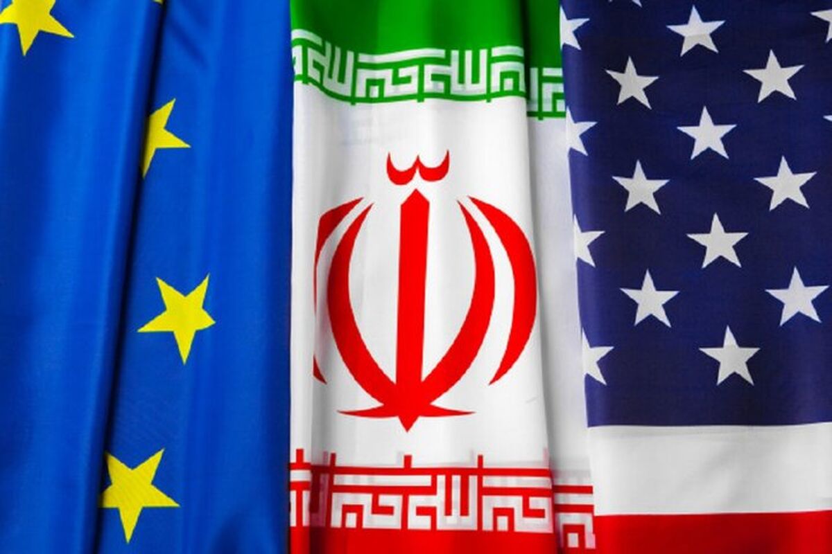 آمریکا، ایران و اروپا