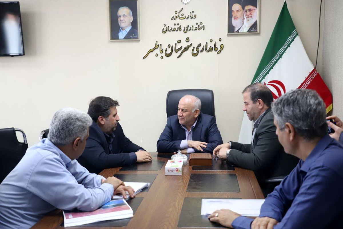 استاندار مازندران