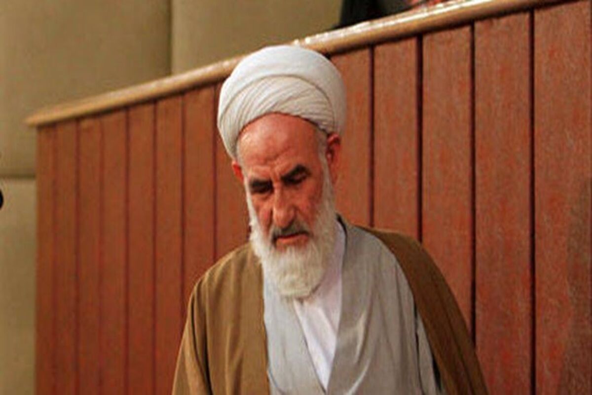 آیت الله سلیمانی