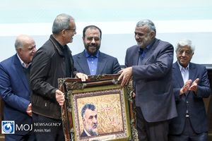 تجلیل از محمود حجتی وزیر سابق جهاد کشاورزی