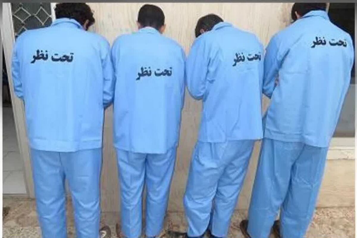 دستگیری