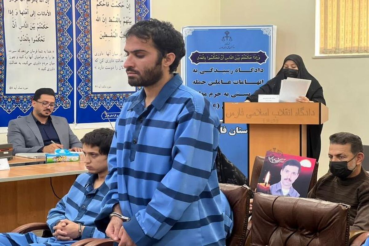 جلسه متهمین حمله شاهچراغ 