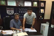 ثبت قرارداد اعضای کادر فنی و دو بازیکن پیکان