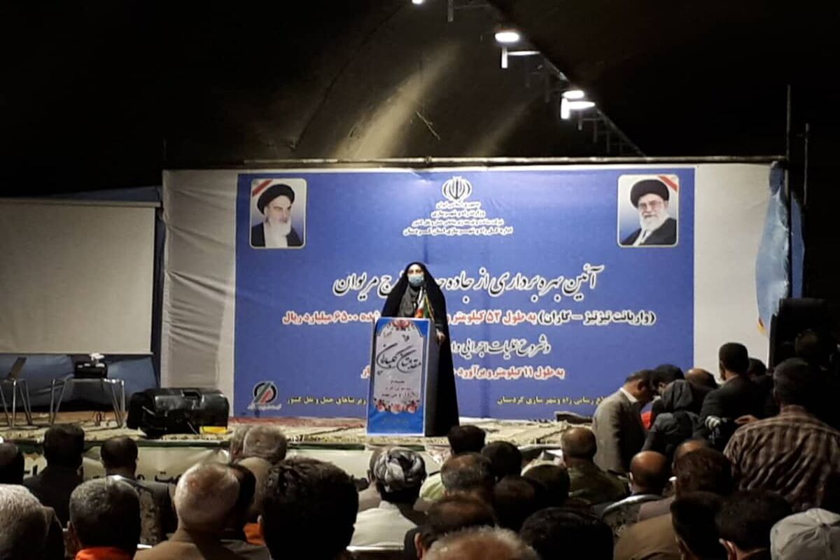 شیوا قاسمی پور