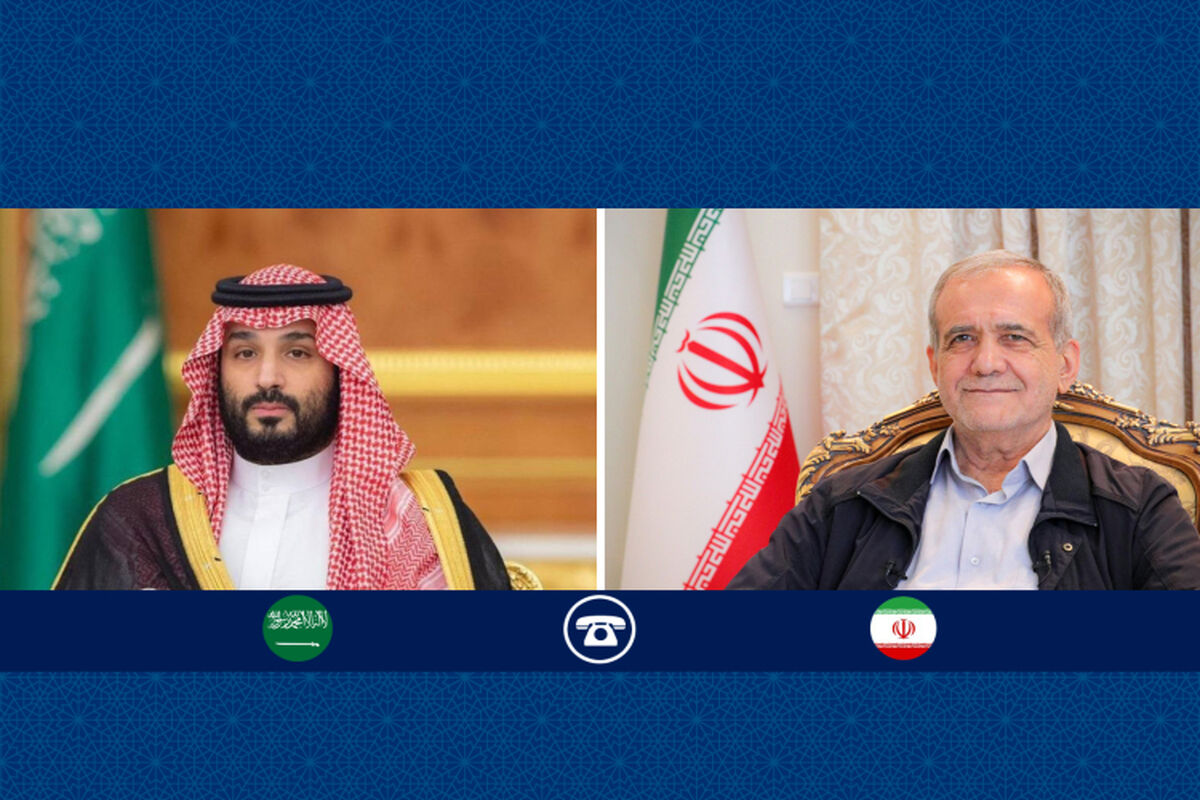 ایران+عربستان