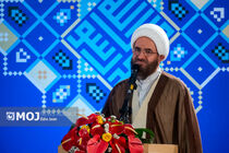 نماز جمعه این هفته به امامت حجت الاسلام علی اکبری در مصلای تهران اقامه می‌شود