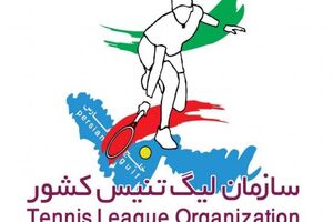 رقابت نمایندگان آمل و همدان در فینال مسابقات لیگ دسته دو آقایان