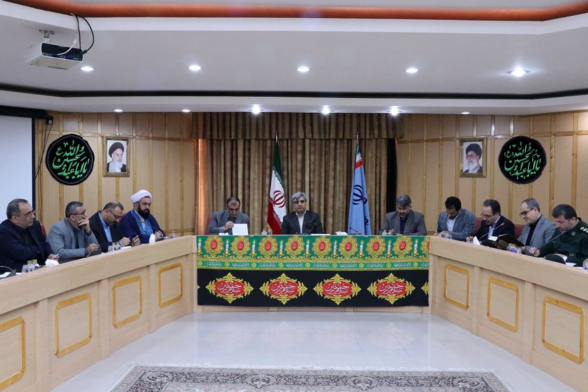 ستاد اربعین حسینی