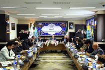 تخفیف 50 درصدی هتل‌ها، 30 درصدی کیف و کفش و 25 درصدی فرش در قالب عیدانه‌های تبریز 2018 از 1 الی 25 اردیبهشت