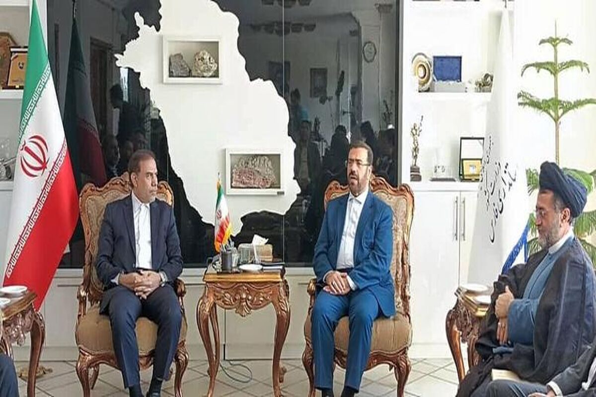 استانداری فارس 