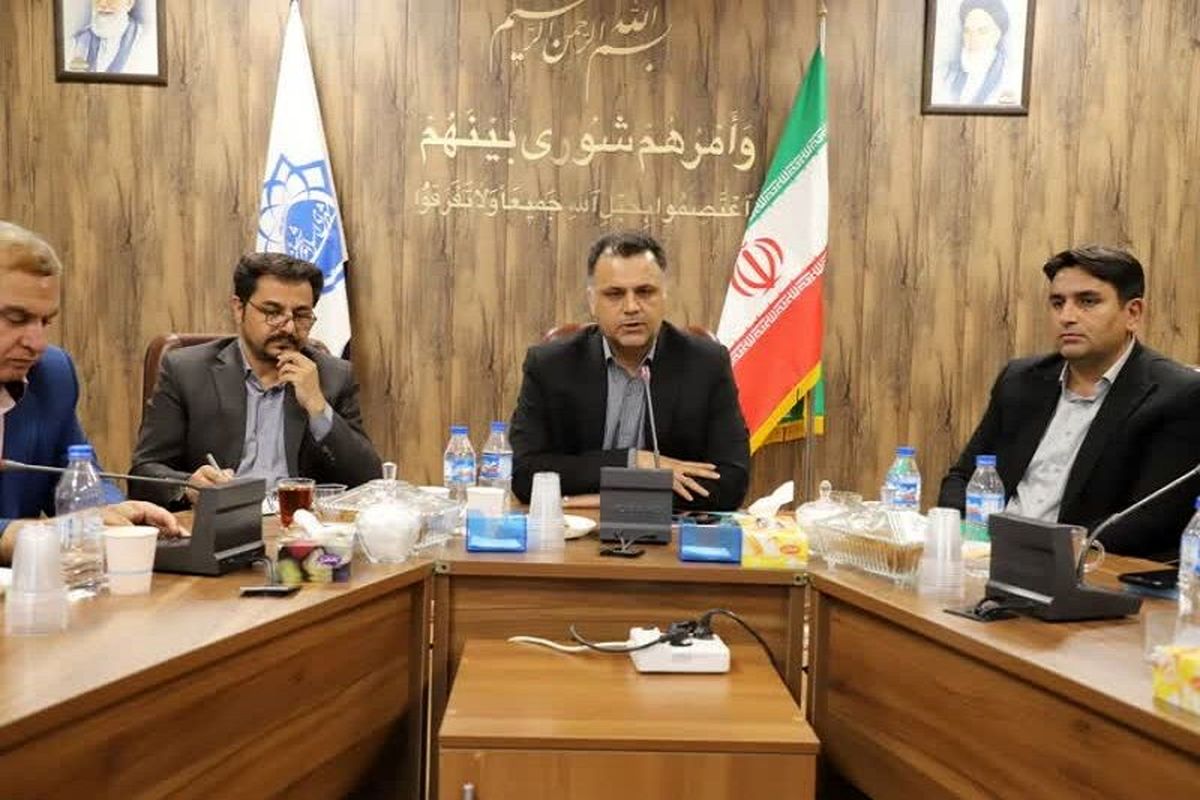 شورای شهر سنندج