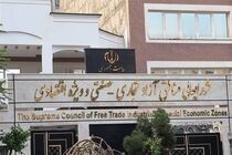 ورود یک میلیون تن کالای اساسی در ایام جنگ از مناطق آزاد