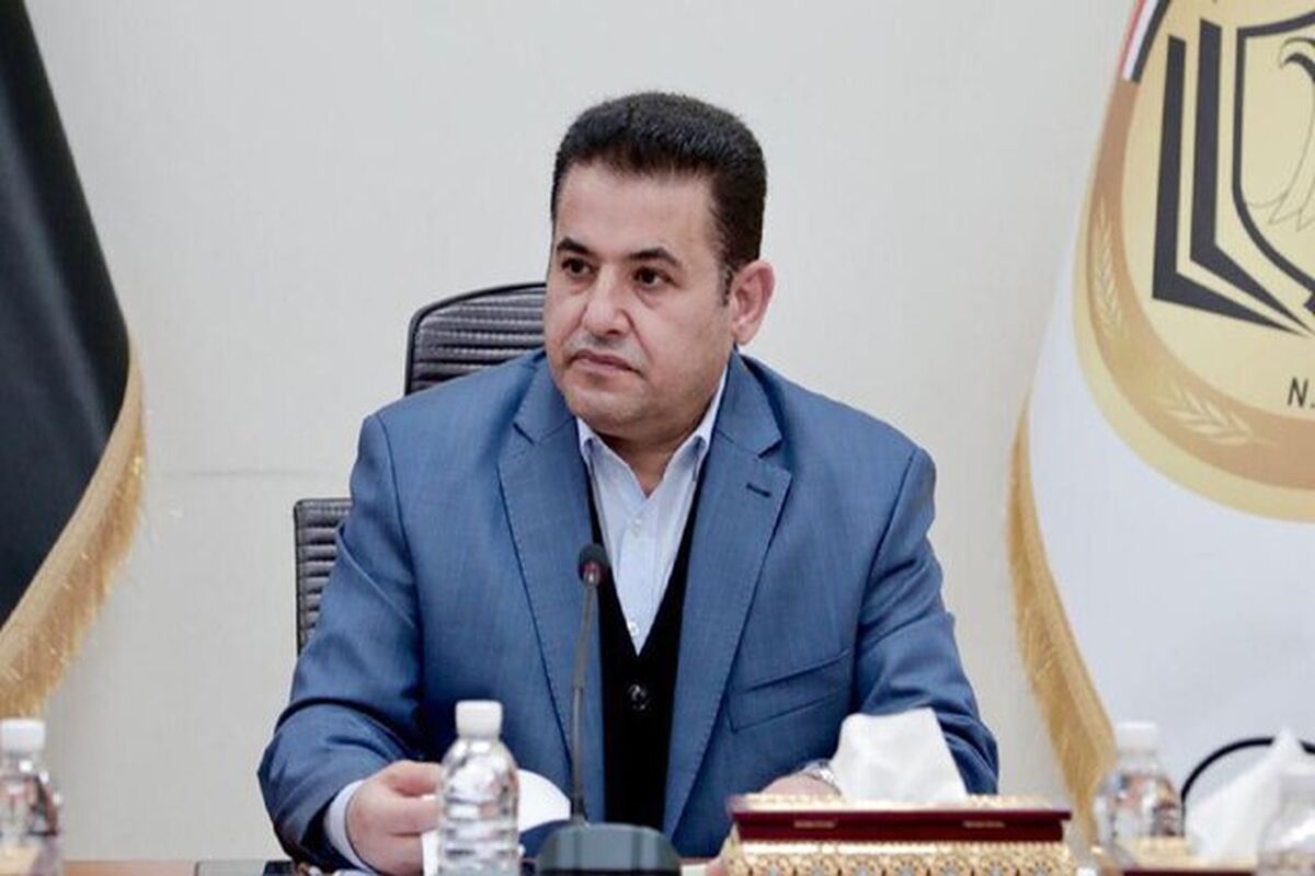 عراق