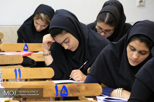 تمدید مهلت انتخاب رشته تکمیل ظرفیت ارشد دانشگاه آزاد