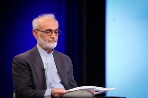 تنگه هرمز، اهرم اقتدار ایران /انسجام و وحدت ملی اولویت اصلی کشور است